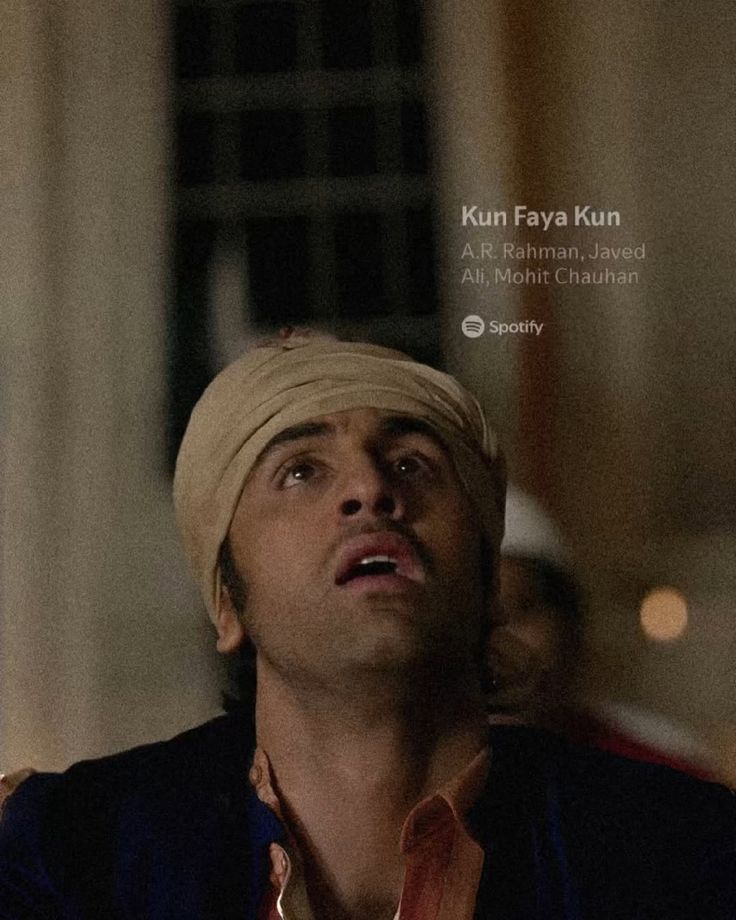 Kun Faya Kun